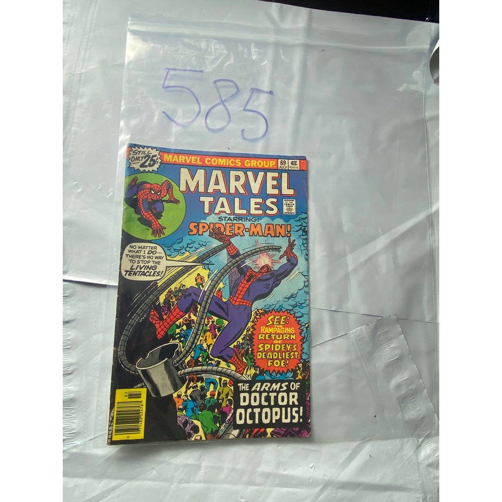 Marvel Tales‎ 69 Spider Man Doctor Octopus Comic Book July 1974